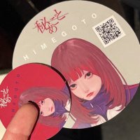 横浜のケイ🐺🍀🦖🧸🐦‍⬛ (@music_soccer_k) Twitter profile photo