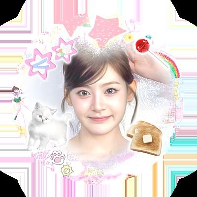 zzebyuu's profile picture. ────୨ৎ 𝙗𝙪𝙨𝙞𝙣𝙚𝙨𝙨 𝙖𝙘𝙘𝙤𝙪𝙣𝙩 ⋆. 𐙚 ˚───
avail app prems, coin needs,
games needs, sosmed needs {order click link on below} 🌿