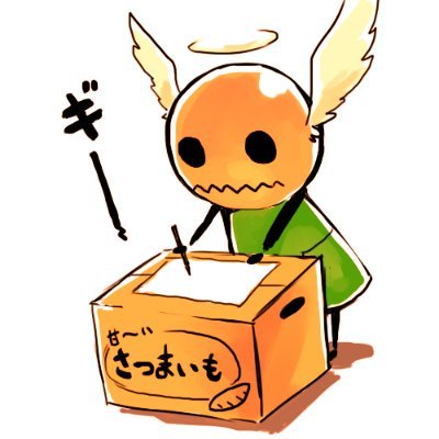 ONIGONさんのプロフィール画像