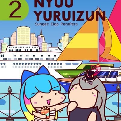 ㄜɭ ɿ ೬ כֿ.zipさんのプロフィール画像