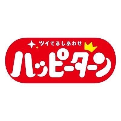 ハッピーターン様 61TopsovtAL._AC_UL210_SR210,