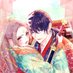 『愛され皇妃のゆううつ』公式アカウント (@aisarekouhi) Twitter profile photo 『愛され皇妃のゆううつ』公式アカウント (@aisarekouhi) Twitter profile photo