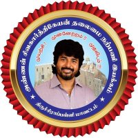 SK THAMBI UMAR (@skthambiumar) 's Twitter Profile