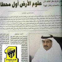 ابو سلطان (@ahmad6ahmad) 's Twitter Profile