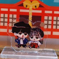 青木じゅもく🌲 (@aoki_s156) 's Twitter Profile Photo 青木じゅもく🌲 (@aoki_s156) 's Twitter Profile Photo