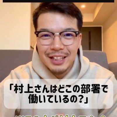 **裁判所にも労働組合があるって知ってた?**⚖️💼 全司法労働組合青年協議会の公式X! 毎日、裁判所に関する情報や労働組合の活動を発信📢 労働組合はもっと身近なもの。フォローしてチェック!📲 #全司法青年協 #裁判所にも労働組合#指サックニキ