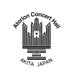 アトリオン音楽ホール(秋田県) (@atorionongaku) Twitter profile photo アトリオン音楽ホール(秋田県) (@atorionongaku) Twitter profile photo