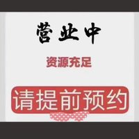 上海spa/上海按摩/上海会所 (@garysxdsxa) 's Twitter Profile