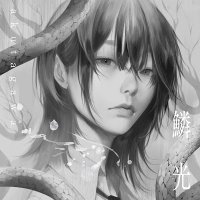 akutagawa (@akutagawa_info) 's Twitter Profile Photo akutagawa (@akutagawa_info) 's Twitter Profile Photo