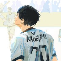 ؘ (@kageyalma) 's Twitter Profile