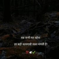 Pranjal Munjal (@pranjalmunjal) 's Twitter Profile