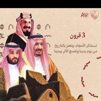 طلال الجروان- حائل (@t2640t) 's Twitter Profile