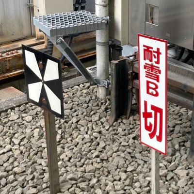 かわなみさんのプロフィール画像