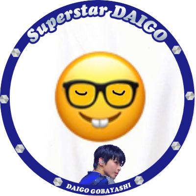 DAIGO/小林大悟/다이고/ I’m Japanese TOgether & ITACHEES.