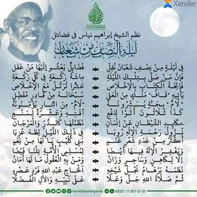 abdoulftih's profile picture. 