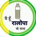 Heera Ram 🔰NRI (@heera67387) Twitter profile photo Heera Ram 🔰NRI (@heera67387) Twitter profile photo