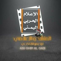 ابـوعمير القاضيᡕᠵ᠊ᡃ່࡚ࠢ࠘⸝່ࠡࠣ᠊߯ᡁࠣ࠘᠊ᡃ່࡚ࠢ࠘ (@alqadymyr49009) 's Twitter Profile