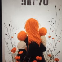 AnneJongeling (@an_jongeling) 's Twitter Profile Photo