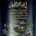 الفاتح مكي (@alfathmky45244) Twitter profile photo الفاتح مكي (@alfathmky45244) Twitter profile photo