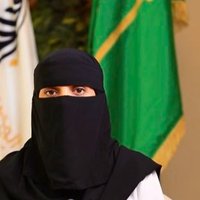 العنود النغيمش🇸🇦 (@alanood1408) 's Twitter Profile