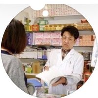 渡邉晃滋@波動診断の市役所前薬局薬局長、ポラリスアカデミア久留米校オーナー。 (@polariskurume) 's Twitter Profile Photo 渡邉晃滋@波動診断の市役所前薬局薬局長、ポラリスアカデミア久留米校オーナー。 (@polariskurume) 's Twitter Profile Photo