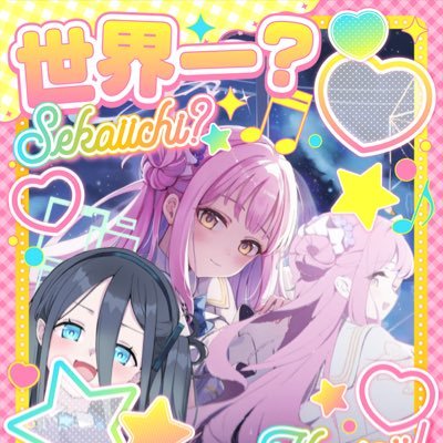 🌸☕️桜もか🧪さんのプロフィール画像
