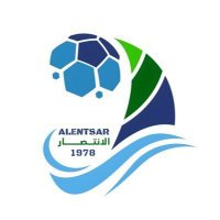 نادي الانتصار السعودي (@alentsar_fc) 's Twitter Profile Photo نادي الانتصار السعودي (@alentsar_fc) 's Twitter Profile Photo