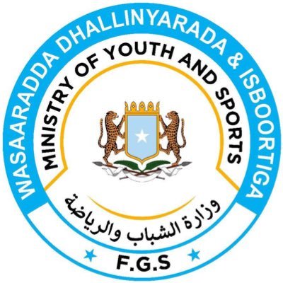 Ministry of Youth and Sports of Somalia Profile