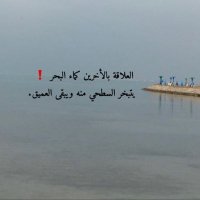 المُنى 💎🤍 (@manooo0lu) 's Twitter Profile