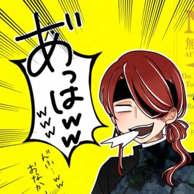 かなたの方舟さんのプロフィール画像