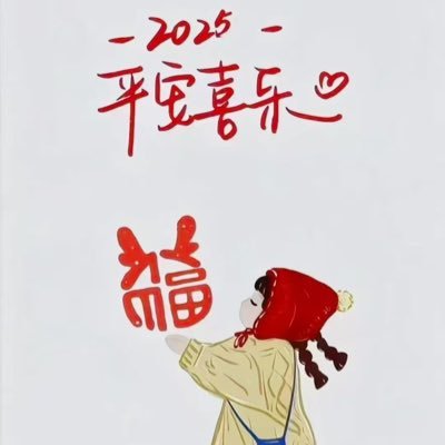TigerRen4's profile picture. 