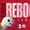masa4635's profile picture. 横浜住み、産まれはいわき🦕⚽️いわきFC箱推し📣たまに夫婦そろってハワスタメインスタンド🌴に出没します