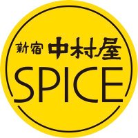 新宿中村屋　食品【公式】 (@arigato_curry) Twitter profile photo