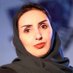 حياة الغامدي (@hayatghamdi) Twitter profile photo حياة الغامدي (@hayatghamdi) Twitter profile photo