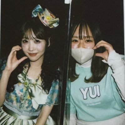 yui_fz0221__'s profile picture. 櫻井優衣ちゃんの涙袋に住みたい系24歳ふるっぱー 初ライブは武道館でっす🍈 #teamyui