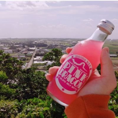 ryoto_ryukyu's profile picture. 琉球大学 国際地域創造学部 ヨーロッパ文化履修コース ドイツ語専攻。3年次の琉球大学デビューとしてアカウント作りました！
沖国、沖大の人たちとも仲良くしたいです！
基本誰でもフォロバ100%です！
よろしくお願いします！
製薬会社、BtoBメーカー一般職志望／ドイツ検定5級／基礎化学／薬理学／東洋医学／漢方／応用薬学な