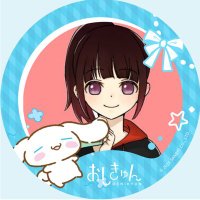 こゆ꜆ᐢ. ̫ ̫.ᐢ꜀春ツアー最高でした (@koyu32728) 's Twitter Profile Photo こゆ꜆ᐢ. ̫ ̫.ᐢ꜀春ツアー最高でした (@koyu32728) 's Twitter Profile Photo