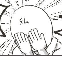 Ukaさんのプロフィール画像