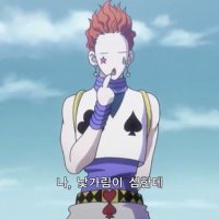 V (@hazloqkuieras) 's Twitter Profile Photo