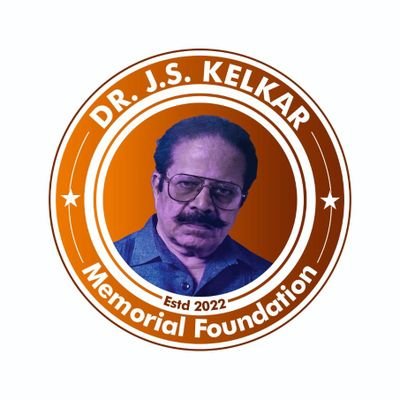 Carrying forward legacy of Great Social Worker 'Late Dr.J S Kelkar' -
Our NGO is working in Healthcare, Education & Various Social initiatives.