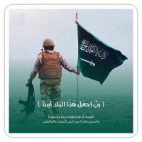 محمد الواهبي (@mgrbu3) 's Twitter Profile