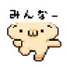 じんてつ(・ω・)𝕏🌐さんのプロフィール画像