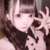 ♡ (@uxnagisa) Twitter profile photo ♡ (@uxnagisa) Twitter profile photo