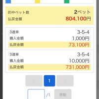レイ (@r_468rrr) 's Twitter Profile