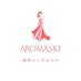 【公式】AROMA SKY-アロマ スカイ (@aromasky_hkt) Twitter profile photo 【公式】AROMA SKY-アロマ スカイ (@aromasky_hkt) Twitter profile photo