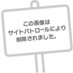 大人の事情 (@silecechan) Twitter profile photo 大人の事情 (@silecechan) Twitter profile photo