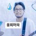 말.쌀 (@jxw00se) Twitter profile photo 말.쌀 (@jxw00se) Twitter profile photo