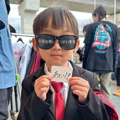 3人のお母さん🐻孫2人ROTTENGRAFFTYが好き
☆アイコン写真は孫①