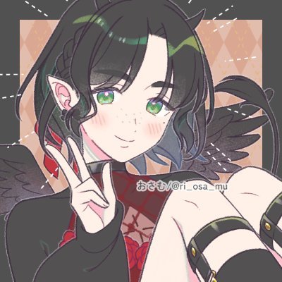 Aviさんのプロフィール画像