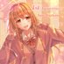 藤川なつ👒🌼ワト専もどき。 (@72720games) Twitter profile photo 藤川なつ👒🌼ワト専もどき。 (@72720games) Twitter profile photo